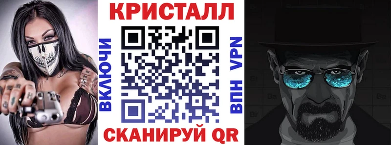 Amphetamine Premium Рыльск