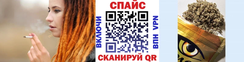 darknet клад  Рыльск  Бутират оксана 