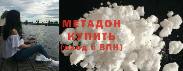 таблы Аркадак
