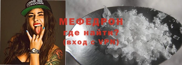 бутират Баксан