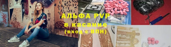 бутират Баксан
