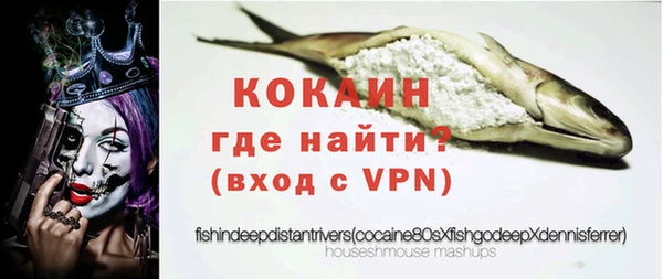 таблы Балабаново