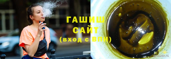 таблы Балабаново
