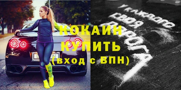 таблы Балабаново