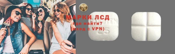 бутират Баксан