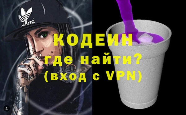таблы Балабаново