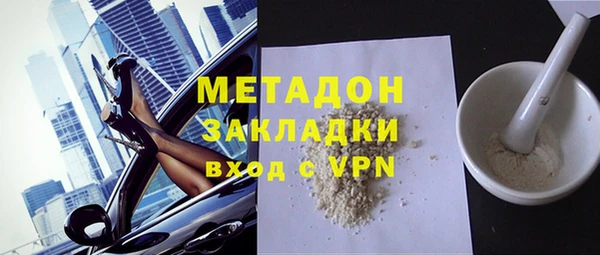 таблы Балабаново