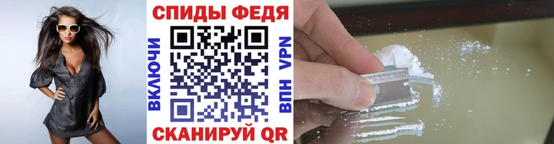МЕТАМФЕТАМИН Methamphetamine  площадка какой сайт  Рыльск 
