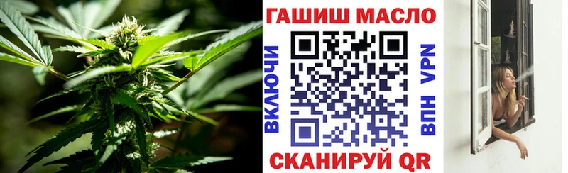 Дистиллят ТГК вейп  Рыльск 